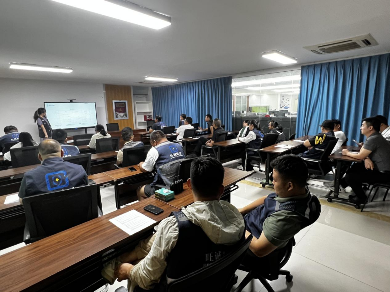 主营范围与行业应用相关图片